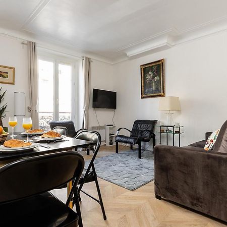 Luxembourg Gardens Cosy Studio - Paris 5Th Apartment Екстериор снимка