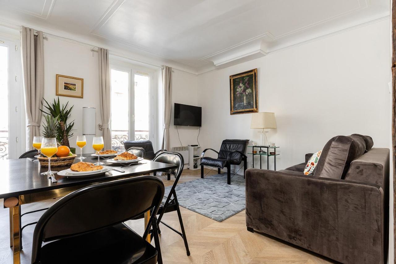 Luxembourg Gardens Cosy Studio - Paris 5Th Apartment Екстериор снимка