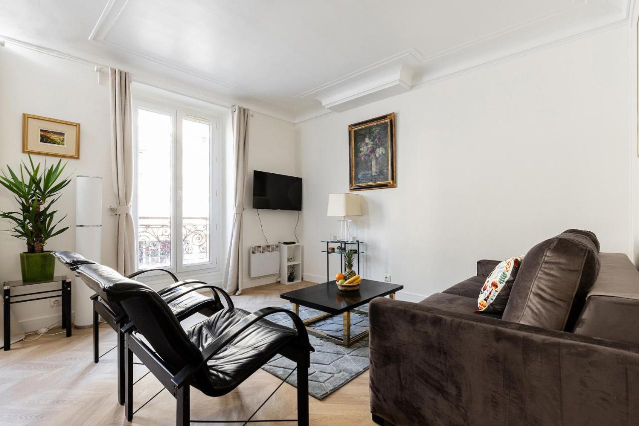 Luxembourg Gardens Cosy Studio - Paris 5Th Apartment Екстериор снимка